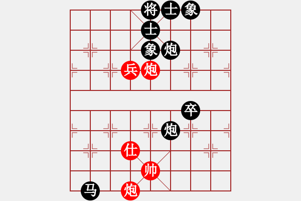 象棋棋譜圖片：本溪吳叔叔(9星)-負(fù)-下的不好呀(9星) - 步數(shù)：130 