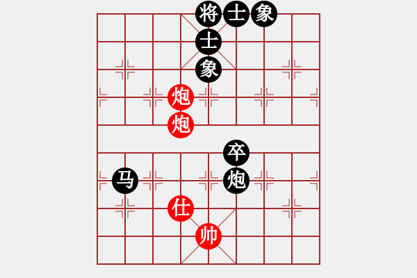 象棋棋譜圖片：本溪吳叔叔(9星)-負(fù)-下的不好呀(9星) - 步數(shù)：140 