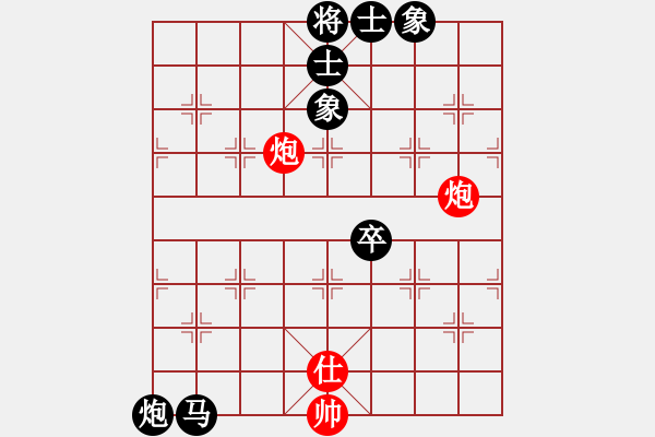 象棋棋譜圖片：本溪吳叔叔(9星)-負(fù)-下的不好呀(9星) - 步數(shù)：150 