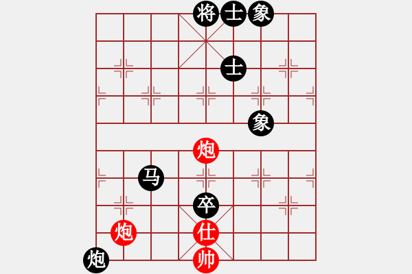 象棋棋譜圖片：本溪吳叔叔(9星)-負(fù)-下的不好呀(9星) - 步數(shù)：168 