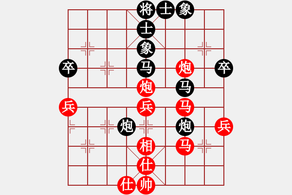 象棋棋譜圖片：本溪吳叔叔(9星)-負(fù)-下的不好呀(9星) - 步數(shù)：50 