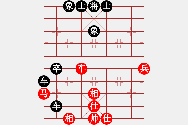 象棋棋譜圖片：青海夢之羚 盧增峰 負 甘肅 何剛 - 步數(shù)：70 