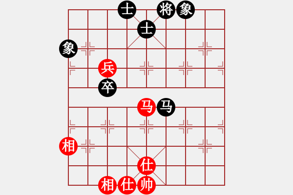 象棋棋譜圖片：65局 A08- 邊兵局-小蟲引擎23層 (先勝) BugChess Plus 19-07-08 - 步數(shù)：100 