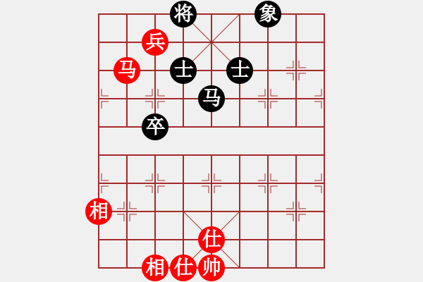 象棋棋譜圖片：65局 A08- 邊兵局-小蟲引擎23層 (先勝) BugChess Plus 19-07-08 - 步數(shù)：120 