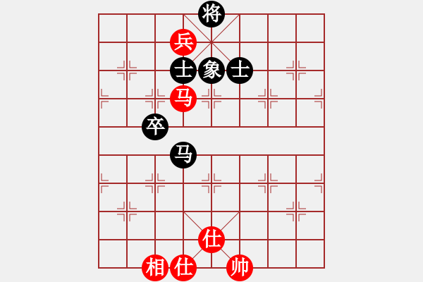 象棋棋譜圖片：65局 A08- 邊兵局-小蟲引擎23層 (先勝) BugChess Plus 19-07-08 - 步數(shù)：130 