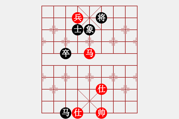 象棋棋譜圖片：65局 A08- 邊兵局-小蟲引擎23層 (先勝) BugChess Plus 19-07-08 - 步數(shù)：140 