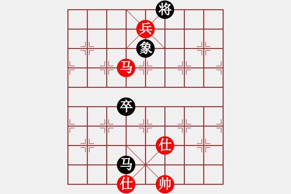 象棋棋譜圖片：65局 A08- 邊兵局-小蟲引擎23層 (先勝) BugChess Plus 19-07-08 - 步數(shù)：150 