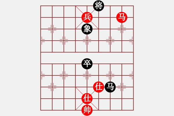 象棋棋譜圖片：65局 A08- 邊兵局-小蟲引擎23層 (先勝) BugChess Plus 19-07-08 - 步數(shù)：157 