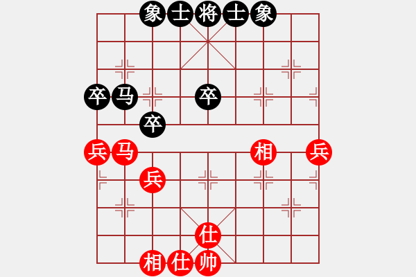 象棋棋譜圖片：65局 A08- 邊兵局-小蟲引擎23層 (先勝) BugChess Plus 19-07-08 - 步數(shù)：50 