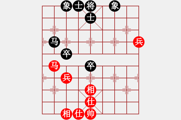 象棋棋譜圖片：65局 A08- 邊兵局-小蟲引擎23層 (先勝) BugChess Plus 19-07-08 - 步數(shù)：60 