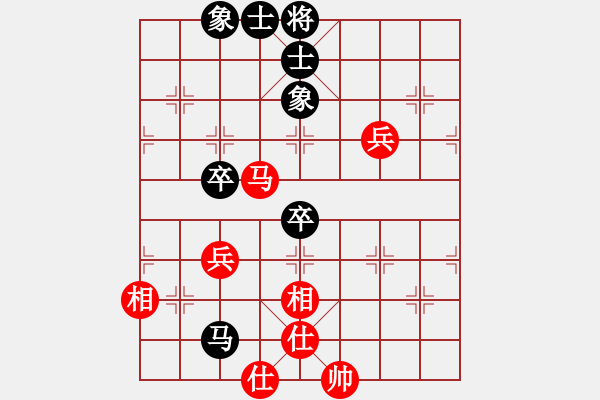 象棋棋譜圖片：65局 A08- 邊兵局-小蟲引擎23層 (先勝) BugChess Plus 19-07-08 - 步數(shù)：70 