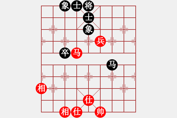 象棋棋譜圖片：65局 A08- 邊兵局-小蟲引擎23層 (先勝) BugChess Plus 19-07-08 - 步數(shù)：80 