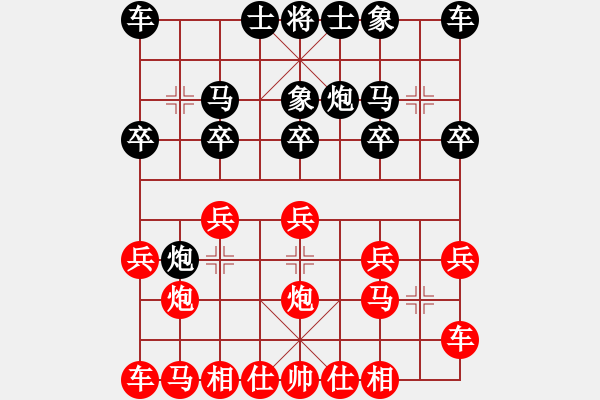 象棋棋譜圖片：橫才俊儒[292832991] -VS- 虛實(shí)[2855117037]（暗度陳倉(cāng)） - 步數(shù)：10 