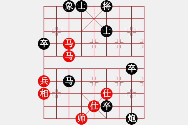 象棋棋譜圖片：龍游 陸宏偉 負(fù) 樂平 周國(guó)贊 - 步數(shù)：100 