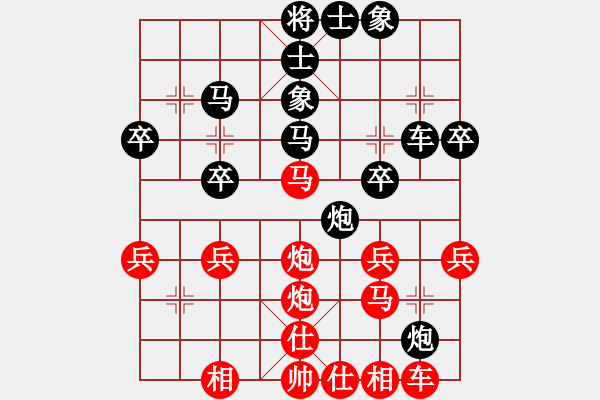 象棋棋譜圖片：界成(1段)-勝-老五馬路(9級(jí)) - 步數(shù)：40 