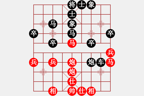 象棋棋譜圖片：界成(1段)-勝-老五馬路(9級(jí)) - 步數(shù)：50 