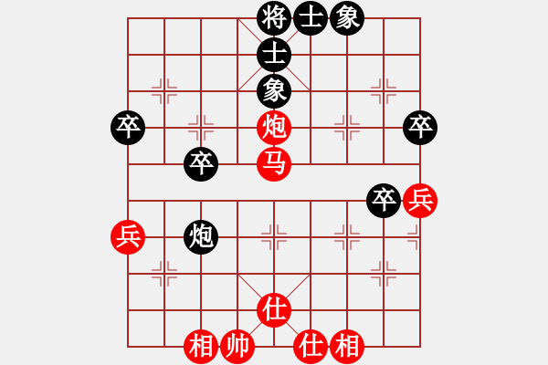 象棋棋譜圖片：界成(1段)-勝-老五馬路(9級(jí)) - 步數(shù)：60 