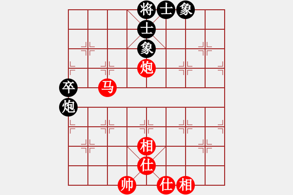 象棋棋譜圖片：界成(1段)-勝-老五馬路(9級(jí)) - 步數(shù)：85 