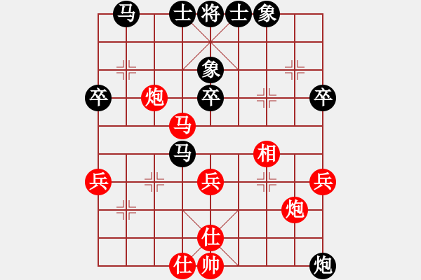 象棋棋譜圖片：鄭丁博先負(fù)鄭斯凱0609 - 步數(shù)：50 