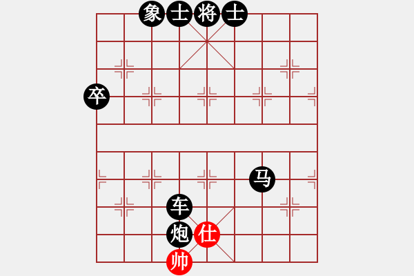 象棋棋譜圖片：傷心棋士(5段)-負(fù)-孤獨(dú)鴻鵠周(6段) - 步數(shù)：110 