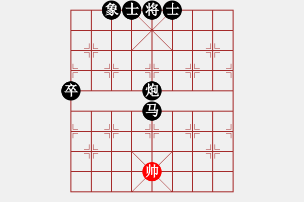 象棋棋譜圖片：傷心棋士(5段)-負(fù)-孤獨(dú)鴻鵠周(6段) - 步數(shù)：130 