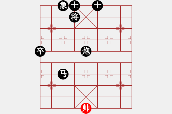 象棋棋譜圖片：傷心棋士(5段)-負(fù)-孤獨(dú)鴻鵠周(6段) - 步數(shù)：136 