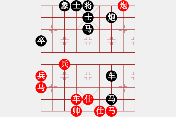 象棋棋譜圖片：傷心棋士(5段)-負(fù)-孤獨(dú)鴻鵠周(6段) - 步數(shù)：60 