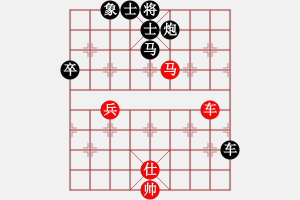 象棋棋譜圖片：傷心棋士(5段)-負(fù)-孤獨(dú)鴻鵠周(6段) - 步數(shù)：80 