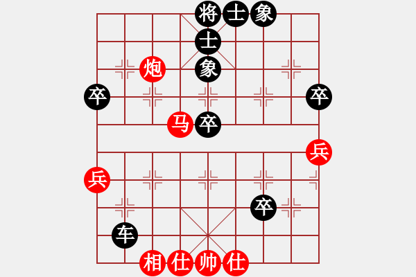 象棋棋譜圖片：風(fēng)火小雷神(5段)-負(fù)-abctachi(8段) - 步數(shù)：80 