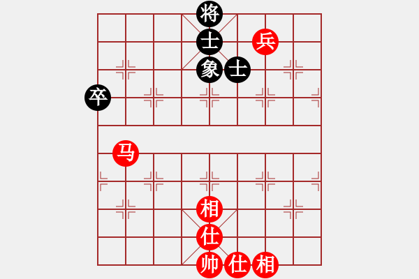 象棋棋譜圖片：馬兵必勝殘局 - 步數(shù)：0 