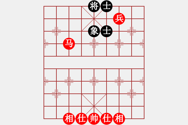 象棋棋譜圖片：馬兵必勝殘局 - 步數(shù)：10 