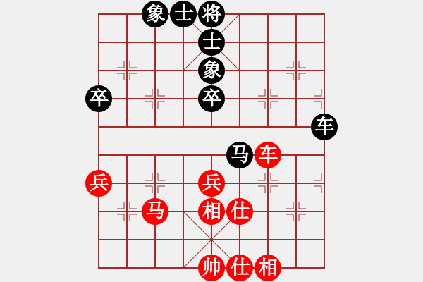 象棋棋譜圖片：重慶黔江體彩杯象棋公開賽第十輪第1臺：重慶嚴(yán) 勇 先和 四川趙攀偉 - 步數(shù)：49 