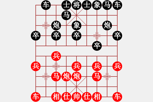 象棋棋譜圖片：寧波-戚文卿【先勝】甘肅-李瑞瑞(2014-7-16弈于大師網(wǎng)天天賽場(chǎng)) - 步數(shù)：10 