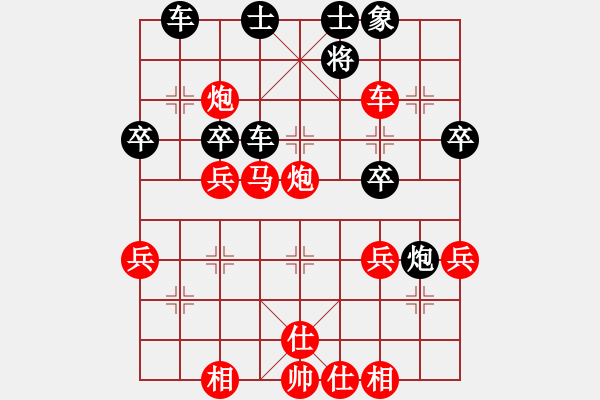 象棋棋譜圖片：寧波-戚文卿【先勝】甘肅-李瑞瑞(2014-7-16弈于大師網(wǎng)天天賽場(chǎng)) - 步數(shù)：60 