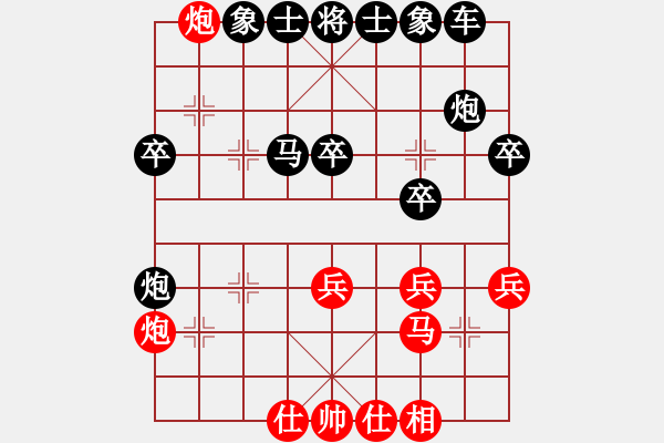 象棋棋譜圖片：yayayammm(5r)-負(fù)-叱咤蛤蟆帶(5r) - 步數(shù)：40 