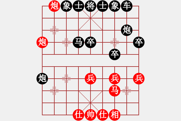 象棋棋譜圖片：yayayammm(5r)-負(fù)-叱咤蛤蟆帶(5r) - 步數(shù)：41 