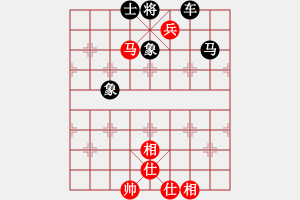 象棋棋譜圖片：熱血盟●溫柔一刀[紅] -VS- 帥哥兵兵820319[黑] - 步數(shù)：91 