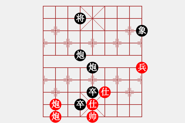 象棋棋譜圖片：ssdlha(9星)-負(fù)-sjxq(9星) - 步數(shù)：120 