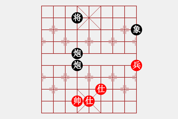 象棋棋譜圖片：ssdlha(9星)-負(fù)-sjxq(9星) - 步數(shù)：128 