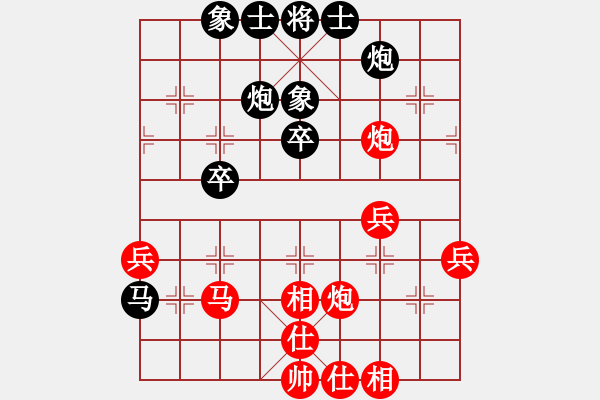 象棋棋譜圖片：ssdlha(9星)-負(fù)-sjxq(9星) - 步數(shù)：40 