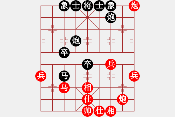 象棋棋譜圖片：ssdlha(9星)-負(fù)-sjxq(9星) - 步數(shù)：50 