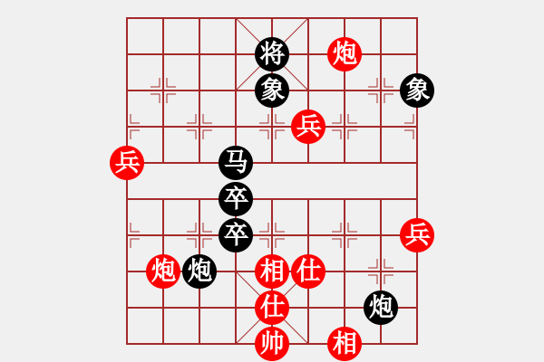 象棋棋譜圖片：ssdlha(9星)-負(fù)-sjxq(9星) - 步數(shù)：80 