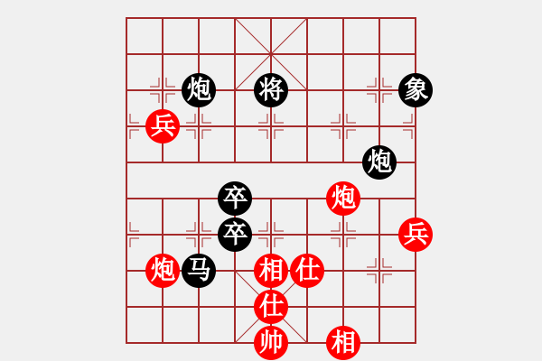 象棋棋譜圖片：ssdlha(9星)-負(fù)-sjxq(9星) - 步數(shù)：90 