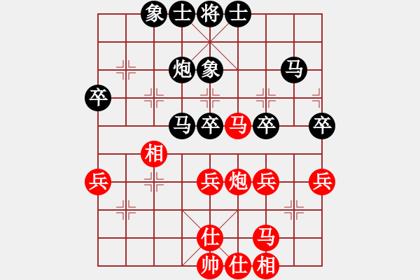 象棋棋譜圖片：第七輪第3臺(tái)西山溫雨祥和西山劉明飛 - 步數(shù)：41 