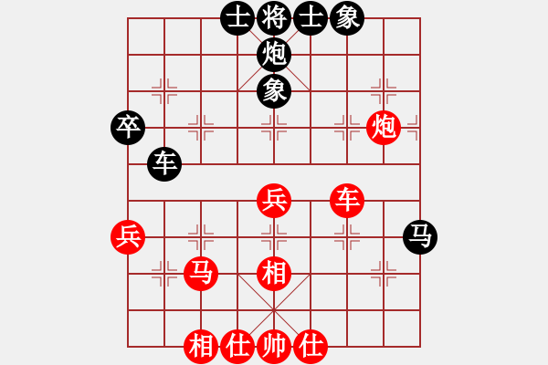 象棋棋譜圖片：2013大師網(wǎng)網(wǎng)名爭(zhēng)霸賽 十三步倒 先和 湖南群洪武 - 步數(shù)：56 