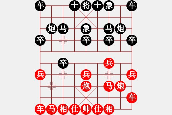 象棋棋谱图片：刘胜 先胜 马克志 - 步数：10 