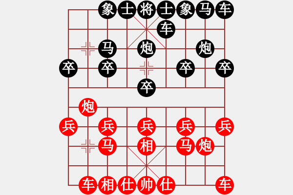 象棋棋譜圖片：中國象棋170一分鐘快棋Mi-4c先負太守棋狂 - 步數(shù)：10 