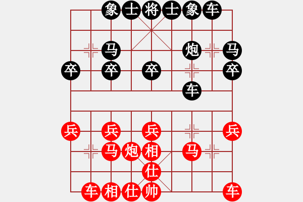 象棋棋譜圖片：2022年煙臺市第十二屆全民健身運動會中國象棋比賽第二輪紅本人先和王爍 - 步數(shù)：24 