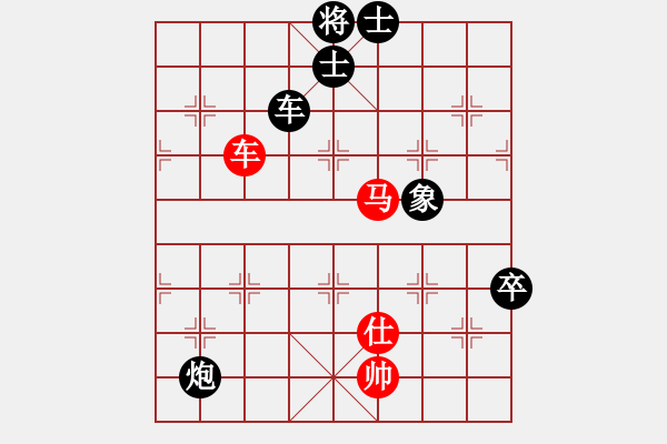 象棋棋譜圖片：【中】流水歲月[980673225]fu滴水穿石佛[423375394] - 步數(shù)：110 