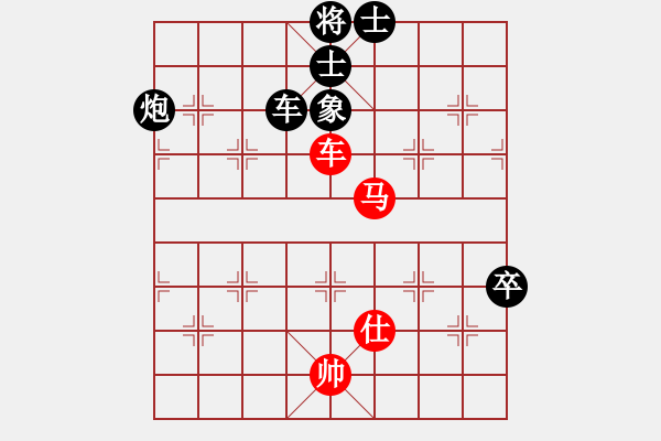 象棋棋譜圖片：【中】流水歲月[980673225]fu滴水穿石佛[423375394] - 步數(shù)：120 